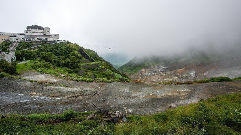 Owakudani volcanic valley